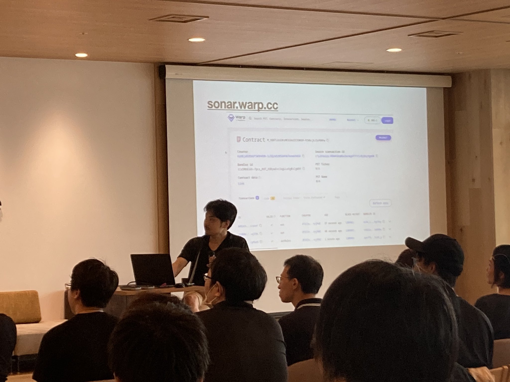 WeaveDB Hackathon